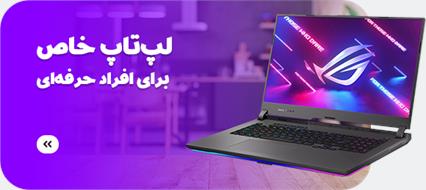 فروشگاه اینترنتی کالانو promo