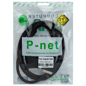 کابل 3 متری VGA 3+4 پی نت P-net