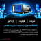 اس اس دی اینترنال SATA III ای دیتا مدل Ultimate SU630 ظرفیت 480 گیگابایت