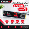 حافظه اس اس دی اینترنال ادلینک مدل S70 Lite M.2 2280 NVMe ظرفیت 1 ترابایت