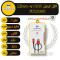 کابل تبدیل USB به micro مستر مدل ETM005 طول ۱متر