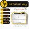 پرینتر لیزری اچ پی مدل LaserJet Enterprise M506dn